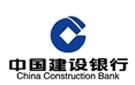 建設銀行 建設銀行